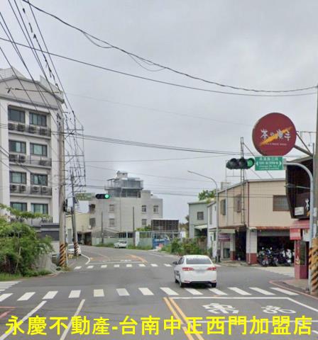 安南道路用地-1