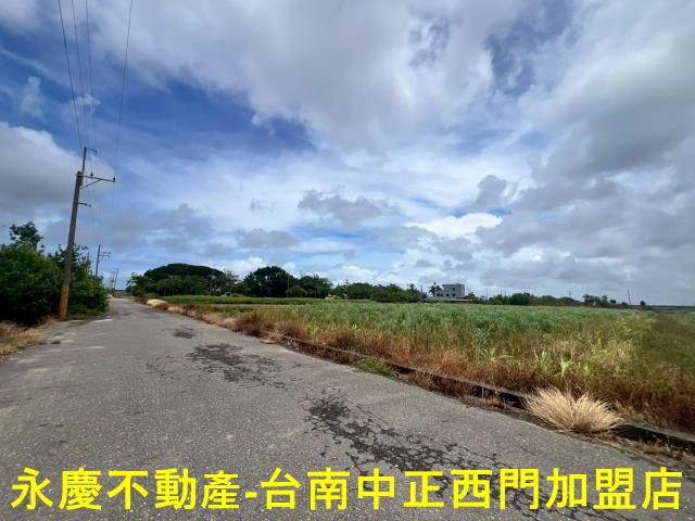 台南將軍農地-0