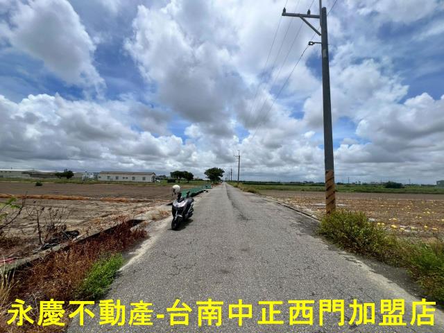 台南將軍農地-1